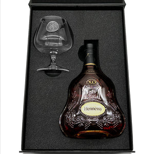 Luxury Brandy Gift Set Includes Bottle & Personalised Brandy Glass