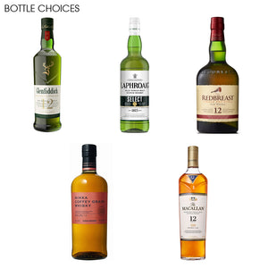 Luxury Whisky Gift Set Includes Bottle & 4 Vouge 11oz Whisky Tumblers
