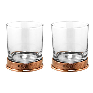 11oz Kupfer Zinn Rose gehämmert Zinn Whisky Glas Becher Set von 2